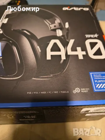 Слушалки Astro A40 TR за PS5 PS4, PC, EMEA - слушалки за игри

, снимка 10 - Слушалки и портативни колонки - 50057582
