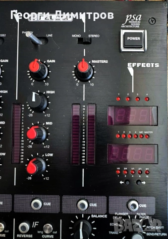 Продавам 4 канален клубен DJ миксер Rеloop, снимка 7 - Ресийвъри, усилватели, смесителни пултове - 52364837