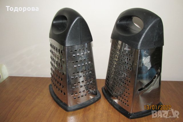 Кухненско ренде, снимка 2 - Други - 35426554