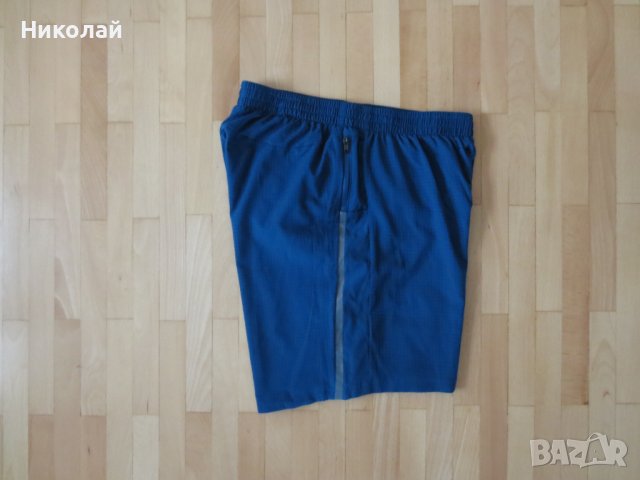 Adidas Supernova 7'' Running Short