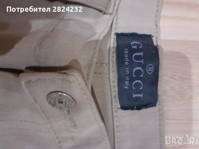 Дамски панталон на GUCCI , снимка 8 - Панталони - 49637226