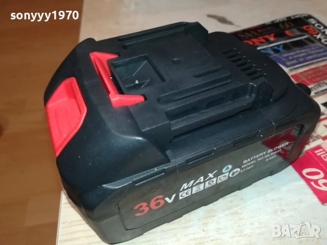 36V LI-ION BATTERY BLOWER 0311251451, снимка 7 - Винтоверти - 52276465