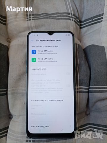 Realme 5i - с леки забележки по задният капак , снимка 8 - Телефони с две сим карти - 43501034