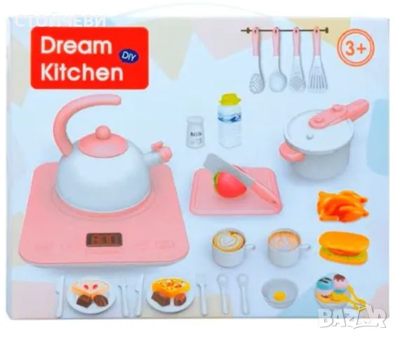 Комплект кухненски играчки за деца 42 части, снимка 2 - Играчки за стая - 48649473