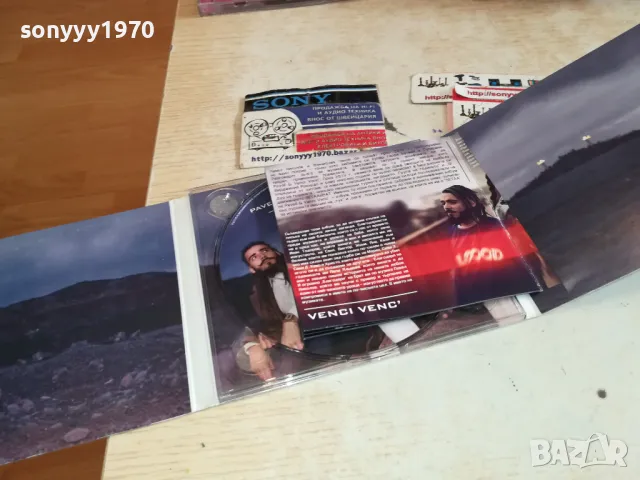 PAVELL & VENCI VENC-ORIGINAL CD 2601251456, снимка 5 - CD дискове - 48834963