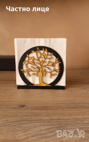 Салфетник "Дървото на живота"