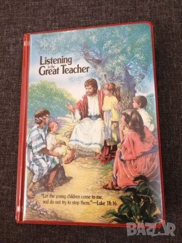Библия на аудио и видео касети. , снимка 3 - Специализирана литература - 27011320