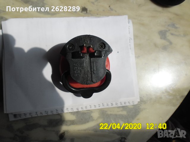 уред за заточване на ножове, снимка 4 - Други стоки за дома - 28577257