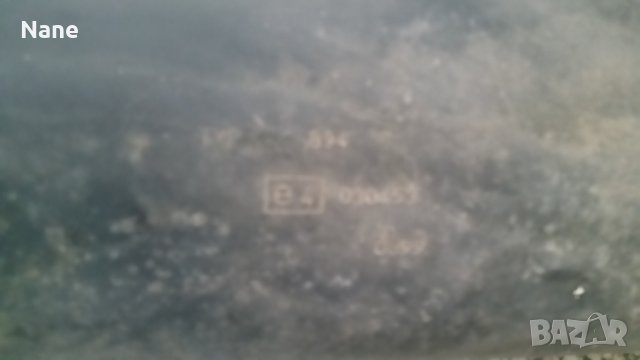 REMUS от Вектра Б Vectra B, снимка 5 - Автомобили и джипове - 33036051