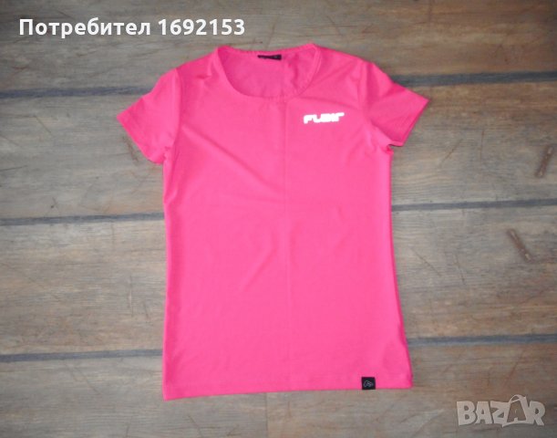 Спортен клин 7/8 + 3 подаръка, снимка 9 - Детски комплекти - 32920603