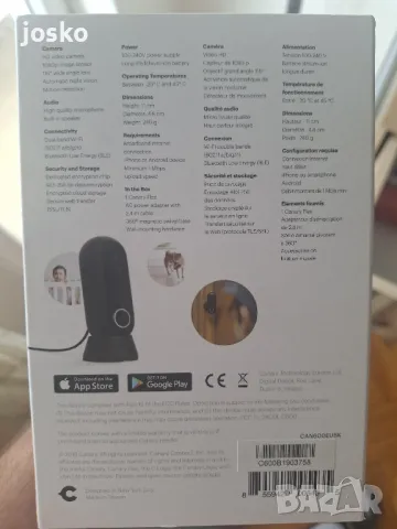 Canary Flex HD Охранителна камера, снимка 3 - IP камери - 50245617