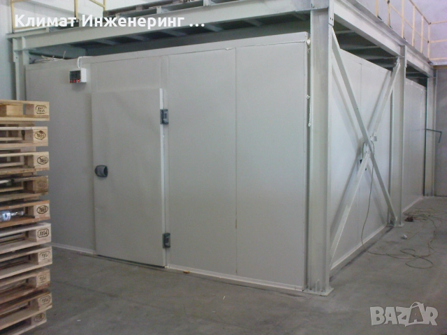 Сглобяеми хладилни камери