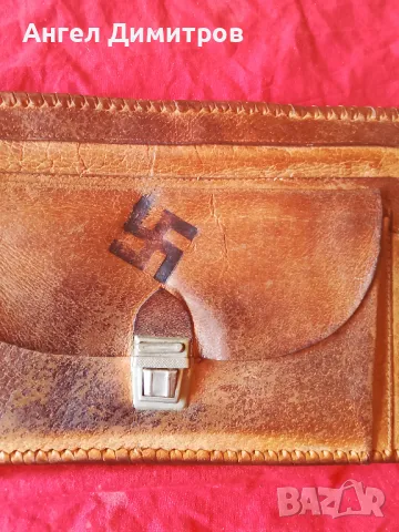 Трети райх чанта естествена кожа , снимка 7 - Колекции - 49884137