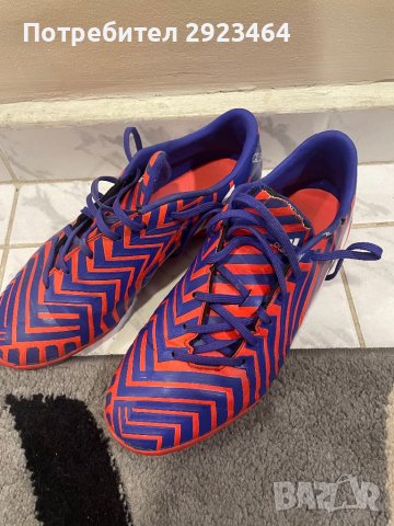 Стоножки Adidas Predator Instinct Absolado, снимка 1 - Спортни обувки - 38842682