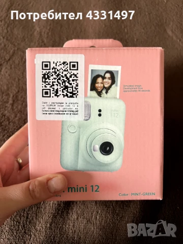 Чисто нов Fujifilm Instax Mini 12 – Mint Green, снимка 1