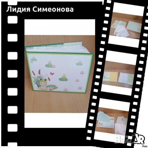 Детско ръчноизработено албумче , снимка 2 - Други - 17686295