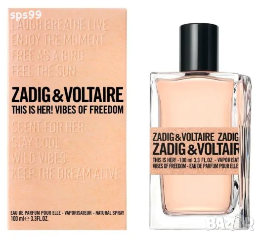 Zadig & Voltaire THIS IS HER! VIBES OF FREEDOM, EdP, 100 ml, снимка 2 - Дамски парфюми - 47500871