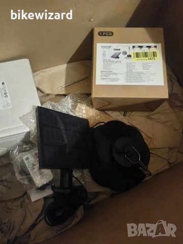 Соларна висяща лампа AGOTD 920LM 3 цветни температури IP65 Водоустойчива – за външна употреба НОВА, снимка 5 - Соларни лампи - 53049302