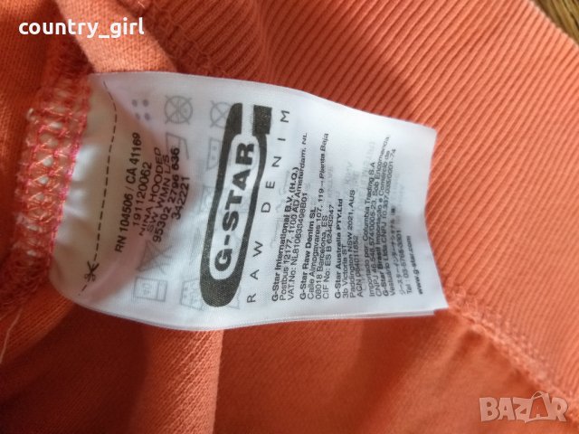 g-star nina hooded - страхотно дамско горнище, снимка 5 - Блузи с дълъг ръкав и пуловери - 26819000