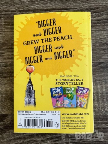 Нова! Roald Dahl - James and the Giant Peach /Роалд Дал - Джеймс и гигантската праскова, снимка 2 - Детски книжки - 40623866