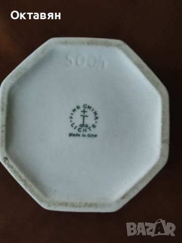 Порцеланова ваза, снимка 6 - Вази - 53183854