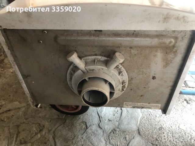 продавам газов котел vaillantaillant ecoTEK plus 824 R1, снимка 7 - Други - 37678272