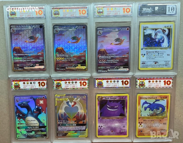 8 Rare Pokemon Cards: 5 Charizard,Lugia,Latias & Latios,Dark Gengar
