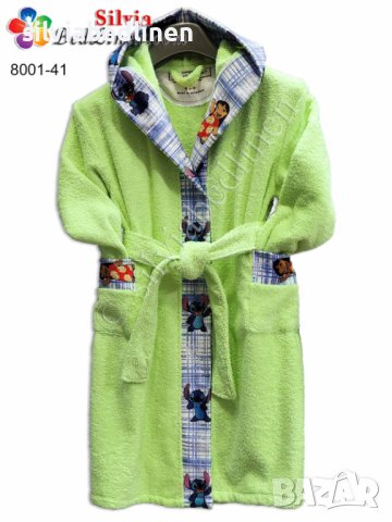 Детски халат за баня с качулка с Маккуин, Елза, Ана,Фортнайт,Соник,Стич, снимка 4 - Хавлии и халати - 39260881