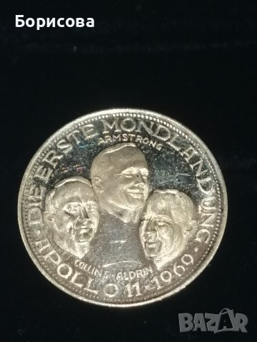 Юбилейна златна монета Apollo 11, снимка 10 - Нумизматика и бонистика - 37382654