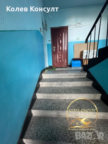 Апартамент град Симеоновград, снимка 2 - Апартаменти - 53589285