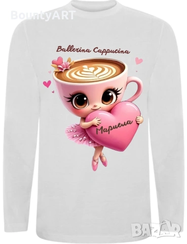 Персонализирана детска тениска Балерина Капучина, снимка 7 - Детски тениски и потници - 50839097