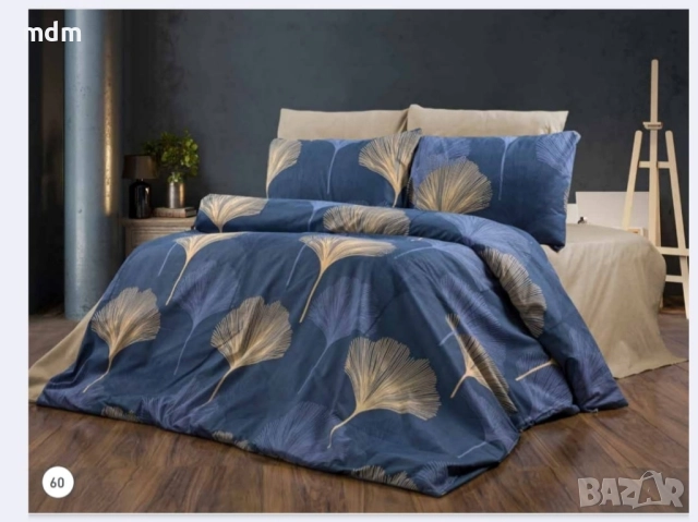 Марка VALDİVİA луксозен двоен ранфорс спален комплект 100% памук- 49 лв, снимка 9 - Спално бельо - 44016503