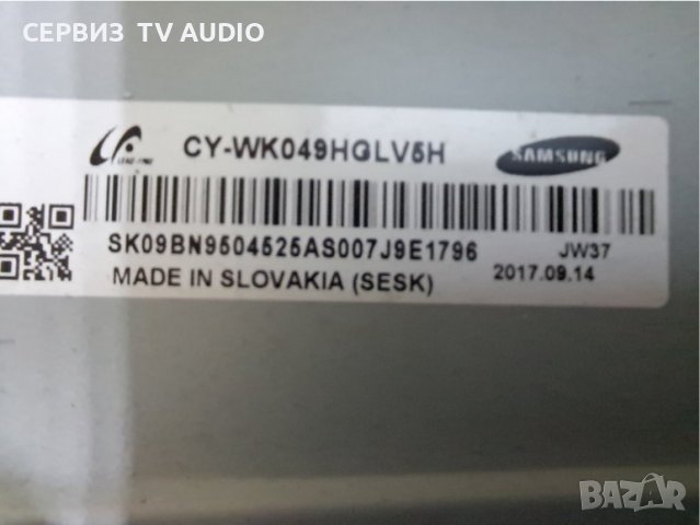 Power Board BN44-00807H , TV SAMSUNG UE49MU6202K, снимка 4 - Части и Платки - 43868092