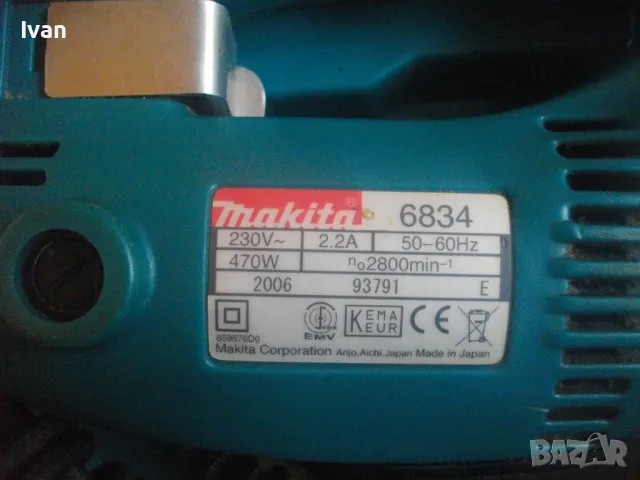 ЯПОНСКА ОРИГИНАЛНА МАКИТА ОТВЕРТКА ЗА СЕРИЙНО ЗАВИНТВАНЕ НА ГОЛЕМИ ВИНТОВЕ 25-57мм MAKITA 6834 Japan, снимка 15 - Отвертки - 48983182