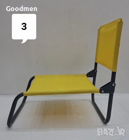 Сгъваеми столове за плаж, къмпинг..., снимка 8 - Къмпинг мебели - 52921925