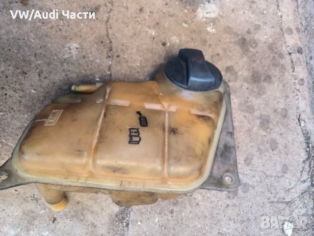 Казанче антифриз с капачка за Ауди А4 Ауди А6 Audi A4 Audi A6  4B0121403