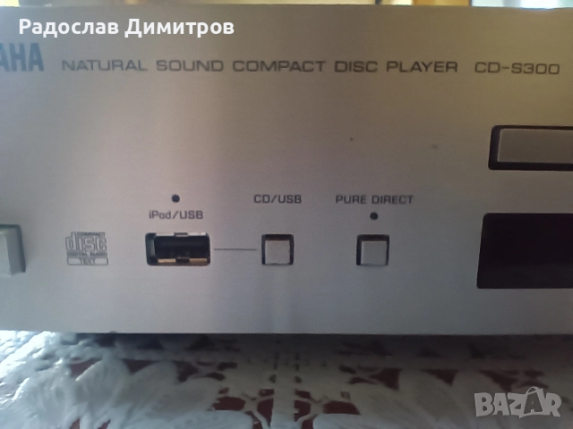 Yamaha cd-s300, снимка 11 - Ресийвъри, усилватели, смесителни пултове - 52612213