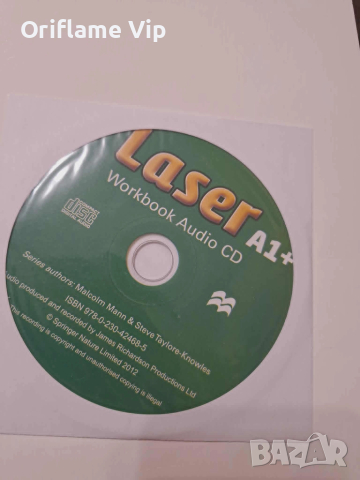 Диск по Английски език, снимка 1