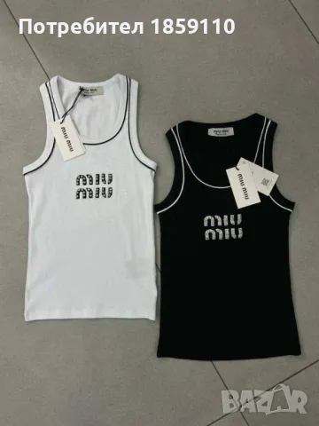 дамски потник , снимка 1