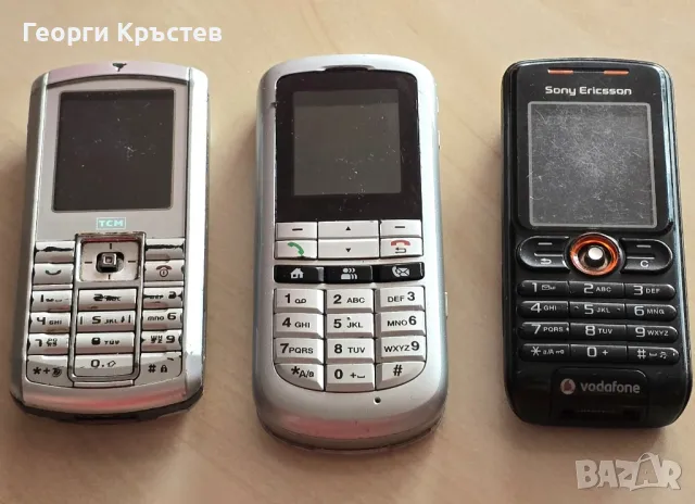 Philips CT3621, Sagem VS4 и Sony Ericsson W200 - за ремонт