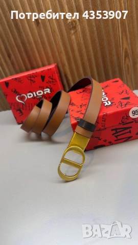Dior дамски колан, снимка 4 - Колани - 53520585