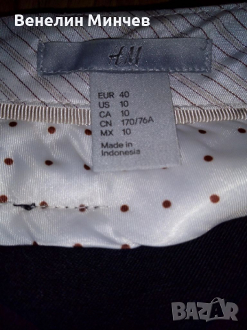 Дамска черна пола НМ, снимка 3 - Поли - 36485029