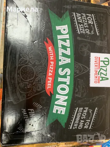Pizza Divertimento Камък за пица на фурна 30х38см., снимка 8 - Други стоки за дома - 49285958