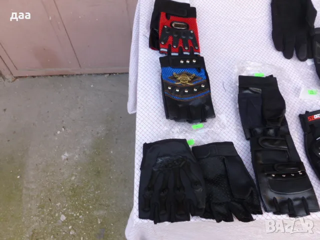 продавам ръкавици за Мотоциклети, Велосипеди, снимка 2 - Аксесоари и консумативи - 49041592