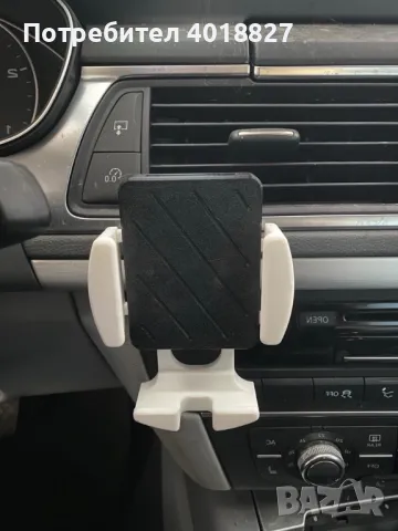 Стойка за телефон за Ауди А6 A7 C7 4G, снимка 2 - Аксесоари и консумативи - 47720050