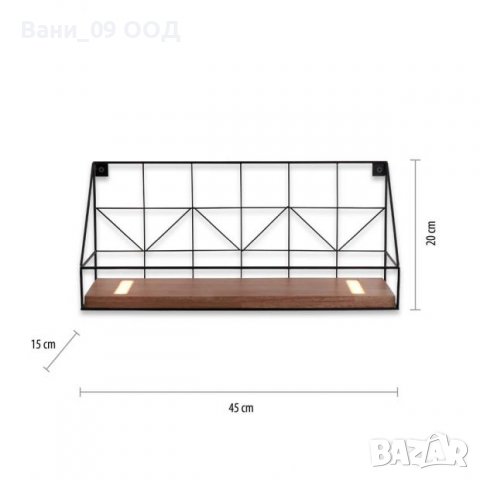 Стенен рафт с осветление, снимка 3 - Лампи за стена - 38416319