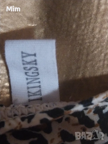 IKENGSKY L Мъжка памучна полупрашка анимал принт , снимка 7 - Бельо - 53147393
