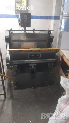 Печатни машини , снимка 5 - Машинни оператори - 48839519