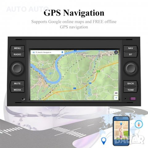 Мултимедия навигация за FORD форд  ANDROID андроид + камера , снимка 5 - Аксесоари и консумативи - 36624698