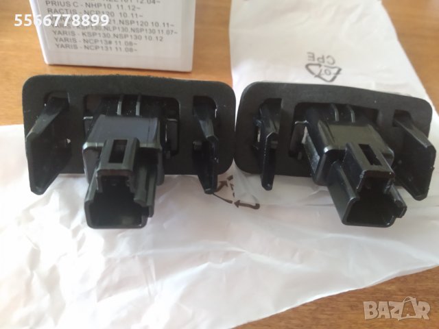 LED осветление за регистрационен номер, снимка 2 - Аксесоари и консумативи - 33386661